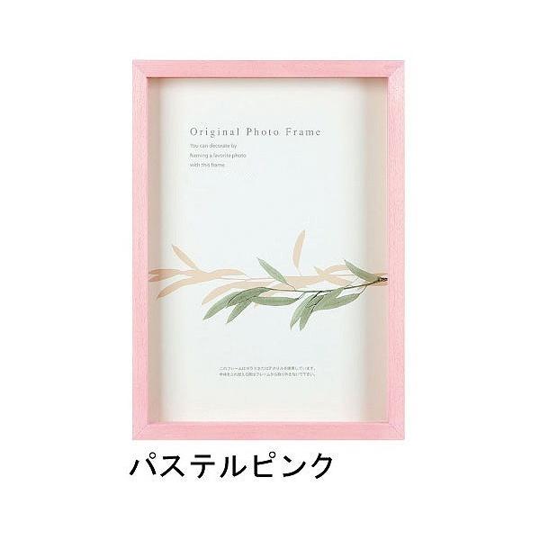 A[g{bNXt[(35mm) pXesN B5TCY (182×257mm)  APJ A[gvgWp