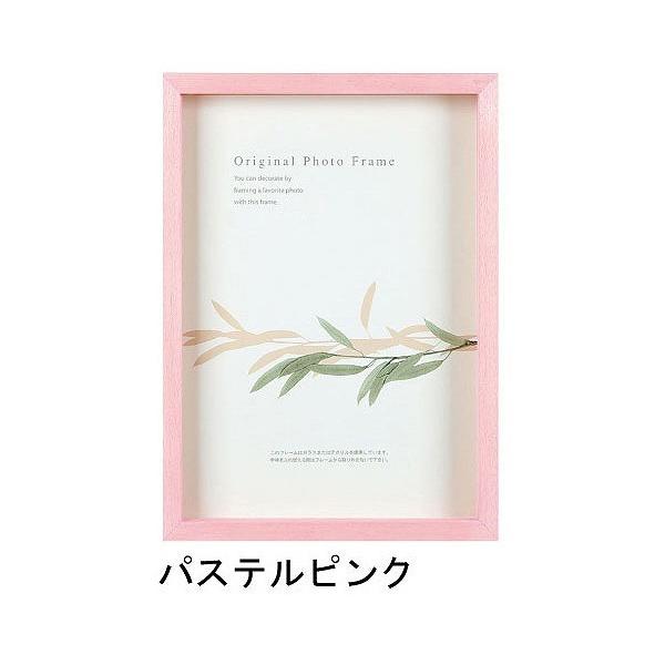 A[g{bNXt[(35mm) pXesN A4TCY (210×297mm)  APJ A[gvgWp