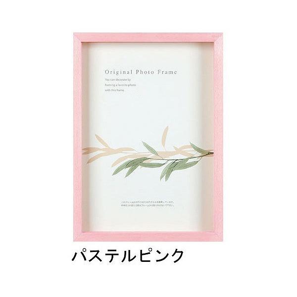 A[g{bNXt[(35mm) pXesN B4TCY (257×364mm)  APJ A[gvgWp