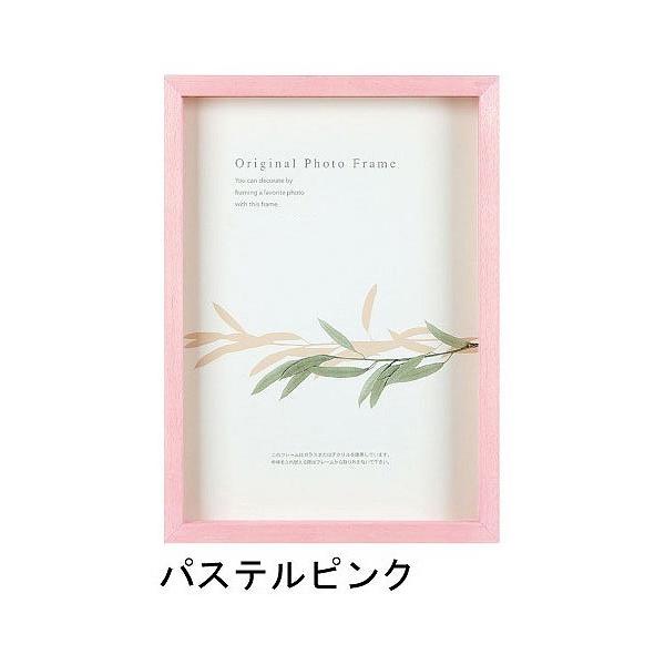 A[g{bNXt[(35mm) pXesN A3TCY (297×420mm)  APJ A[gvgWp