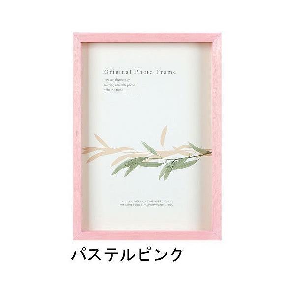 A[g{bNXt[(35mm) pXesN 30pTCY (300×300mm)  APJ A[gvgWp