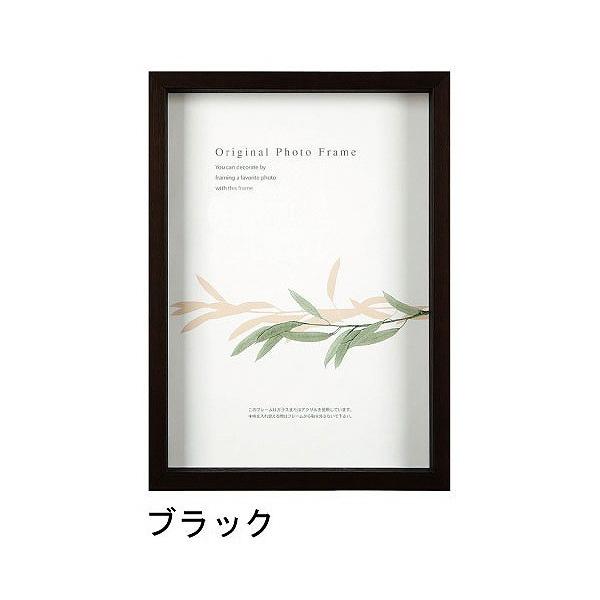 A[g{bNXt[(35mm) ubN c؃TCY (242×303mm)  APJ A[gvgWp