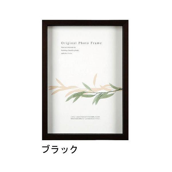 A[g{bNXt[(35mm) ubN FTCY (245×275mm)  APJ A[gvgWp