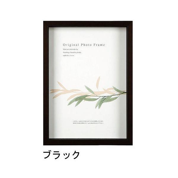 A[g{bNXt[(35mm) ubN A4TCY (210×297mm)  APJ A[gvgWp