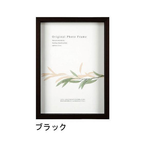 A[g{bNXt[(35mm) ubN B3TCY (364×515mm)  APJ A[gvgWp