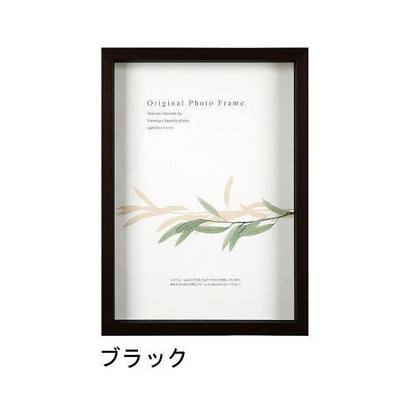 A[g{bNXt[(35mm) ubN 15pTCY (150×150mm)  APJ A[gvgWp