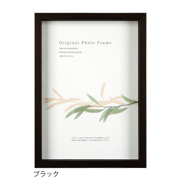 A[g{bNXt[(50mm) ubN 30pTCY (300×300mm)  APJ A[gvgWp