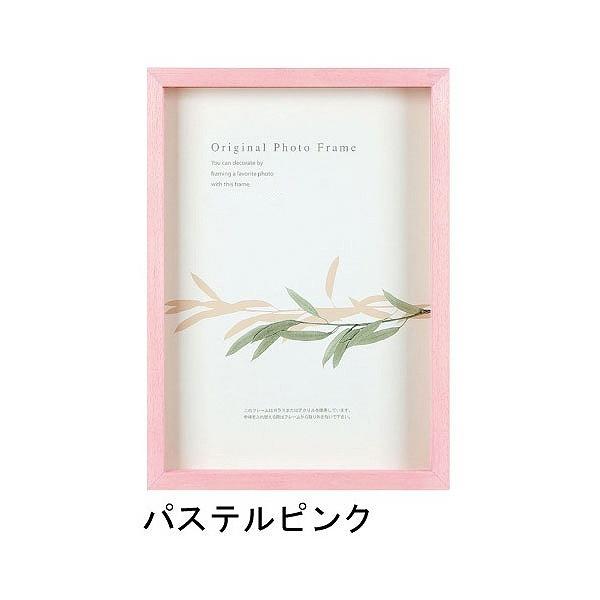 A[g{bNXt[(50mm) pXesN B3TCY (364×515mm)  APJ A[gvgWp