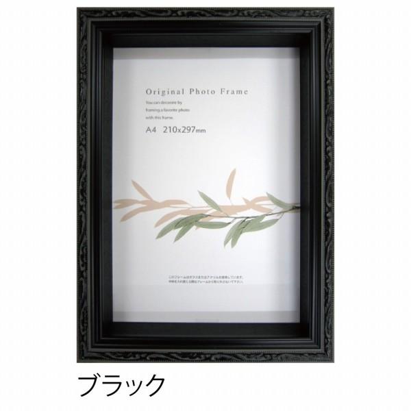 tHt@[{bNXt[ ubN 30pTCY (300×300mm)  APJ A[gvgWp