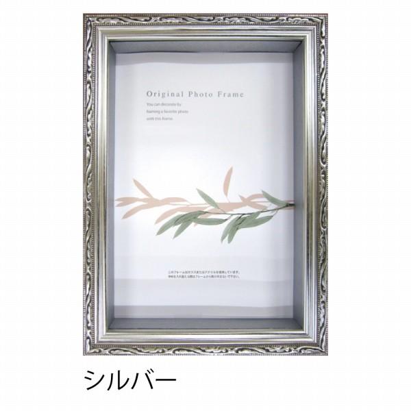 tHt@[{bNXt[ Vo[ 30pTCY (300×300mm)  APJ A[gvgWp