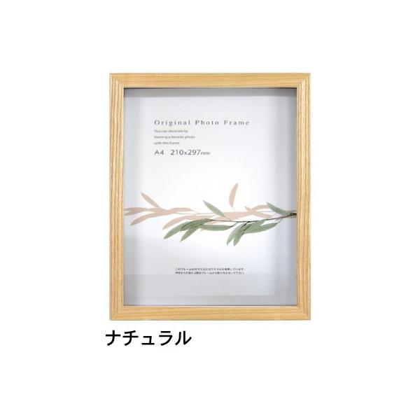 O[m{bNXt[ i` lc؃TCY (348×424mm)  APJ A[gvgWp