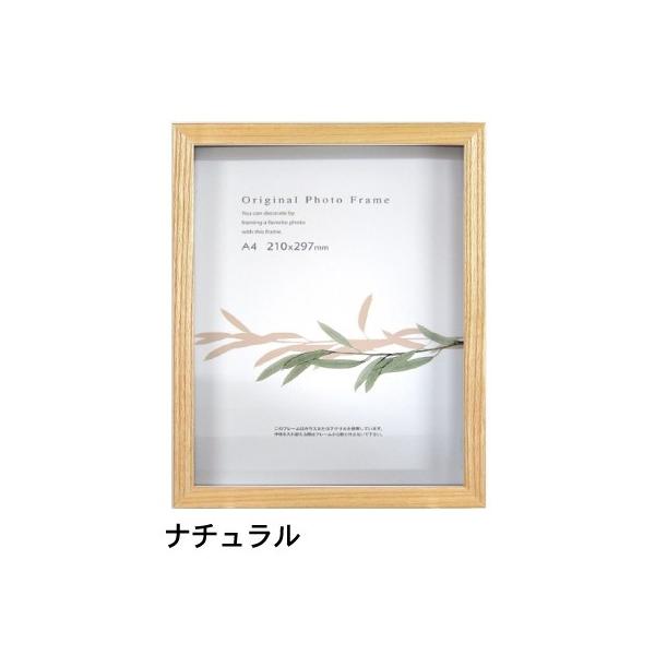 O[m{bNXt[ i` A4TCY (210×297mm)  APJ A[gvgWp