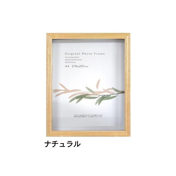 O[m{bNXt[ i` 30pTCY (300×300mm)  APJ A[gvgWp