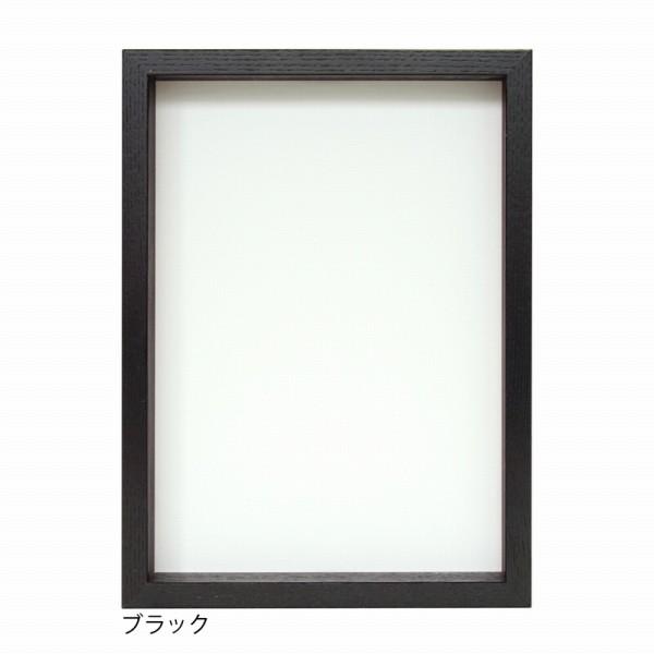 O[m{bNXt[ ubN 30pTCY (300×300mm)  APJ A[gvgWp