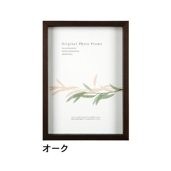 A[g{bNXt[(35mm) I[N c؃TCY (242×303mm)  APJ A[gvgWp