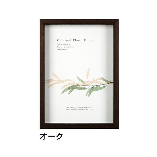 A[g{bNXt[(35mm) I[N 30pTCY (300×300mm)  APJ A[gvgWp