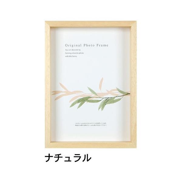 A[g{bNXt[(35mm) i` B4TCY (257×364mm)  APJ A[gvgWp