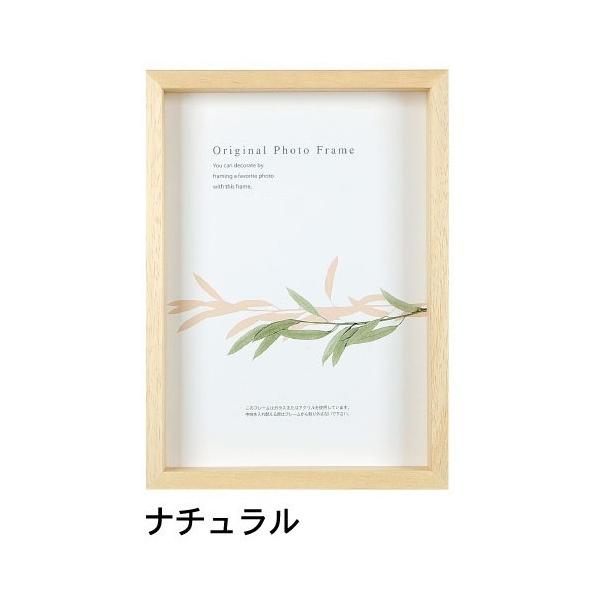 A[g{bNXt[(35mm) i` A3TCY (297×420mm)  APJ A[gvgWp