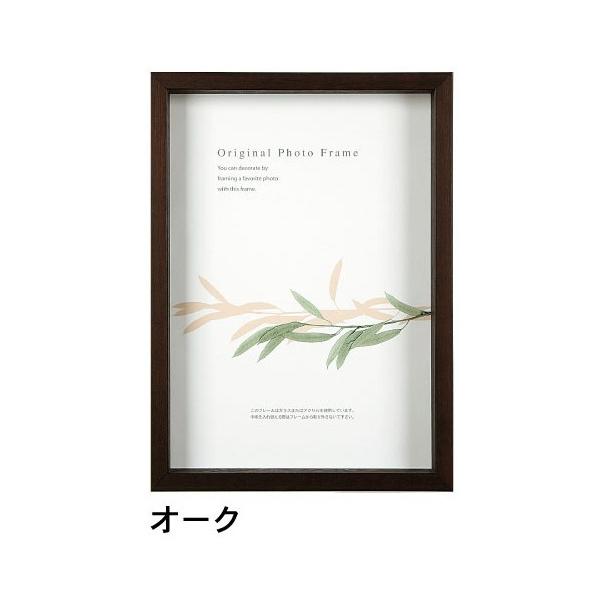 A[g{bNXt[(35mm) I[N A3TCY (297×420mm)  APJ A[gvgWp