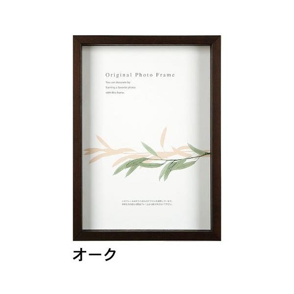 A[g{bNXt[(35mm) I[N A4TCY (210×297mm)  APJ A[gvgWp