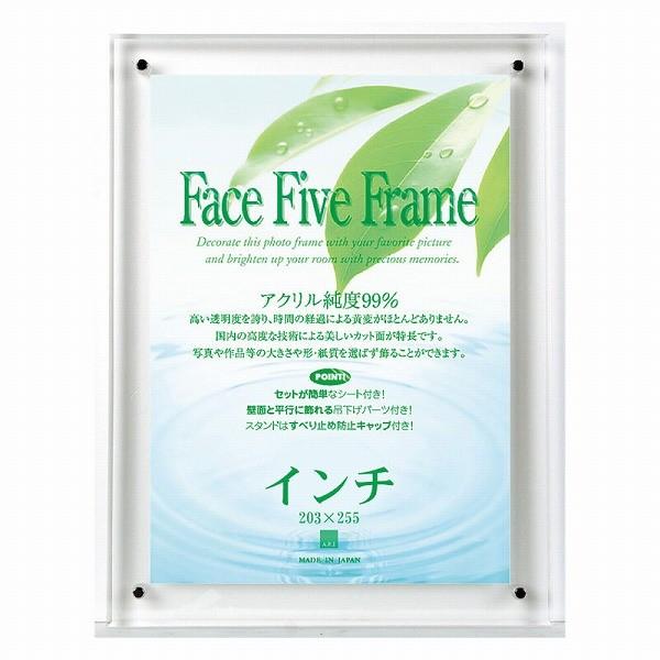 APJ tFCXt@Cut[ NA C`TCYi203×255mmj