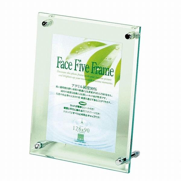 APJ tFCXt@Cut[ O[ T[rXLΉi90×128mmj