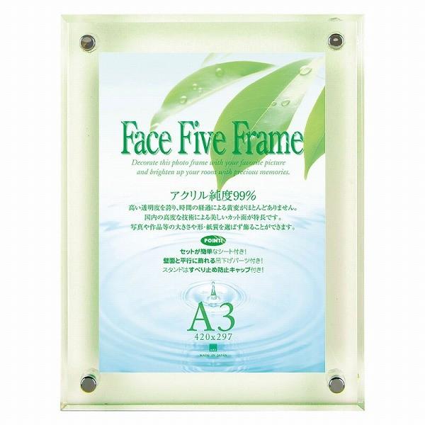 APJ tHgt[ tFCXt@Cut[ O[ A3TCYi297×420mmj