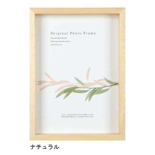 A[g{bNXt[(50mm) i` c؃TCY (242×303mm)  APJ A[gvgWp