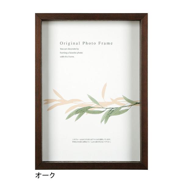 A[g{bNXt[(50mm) I[N 30pTCY (300×300mm)  APJ A[gvgWp