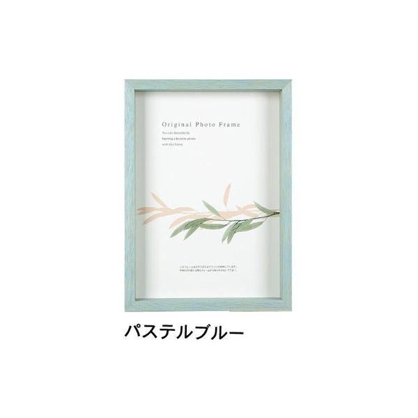 A[g{bNXt[(35mm) pXeu[ qTCY (288×379mm)  APJ A[gvgWp