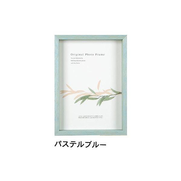 A[g{bNXt[(35mm) pXeu[ 30pTCY (300×300mm)  APJ A[gvgWp