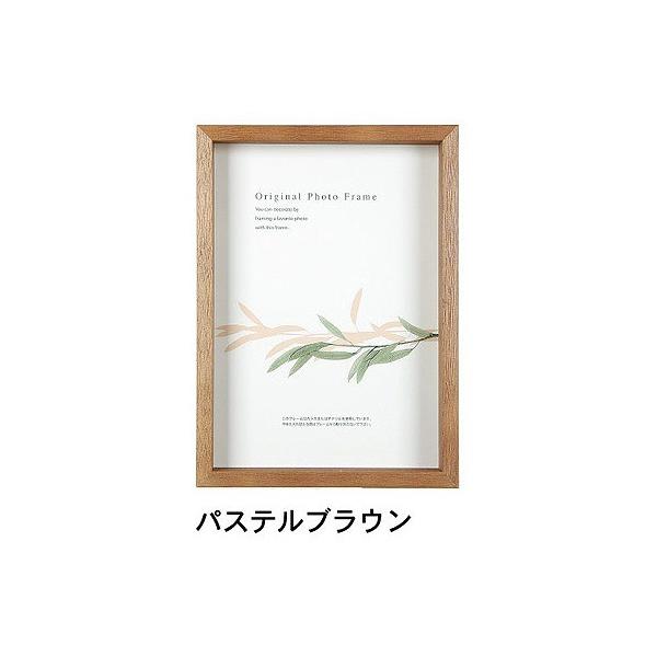 A[g{bNXt[(35mm) pXeuE 30pTCY (300×300mm)  APJ A[gvgWp