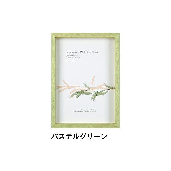 A[g{bNXt[(35mm) pXeO[ A4TCY (210×297mm)  APJ A[gvgWp