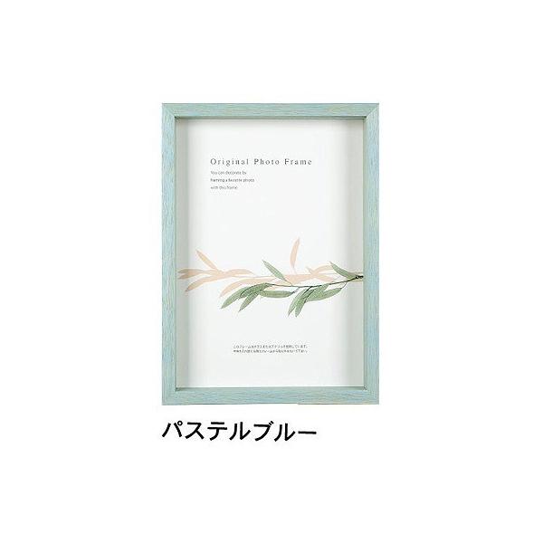 A[g{bNXt[(35mm) pXeu[ A4TCY (210×297mm)  APJ A[gvgWp