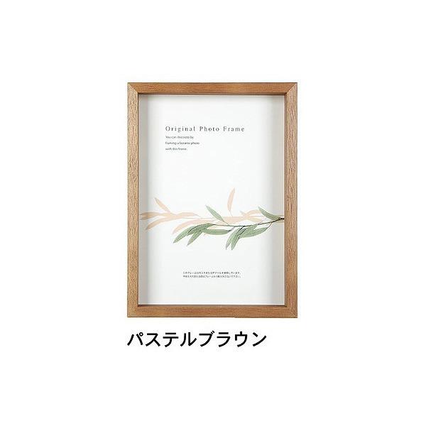 A[g{bNXt[(35mm) pXeuE A4TCY (210×297mm)  APJ A[gvgWp