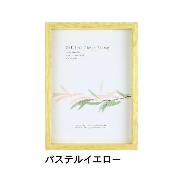 A[g{bNXt[(35mm) pXeCG[ A3TCY (297×420mm)  APJ A[gvgWp