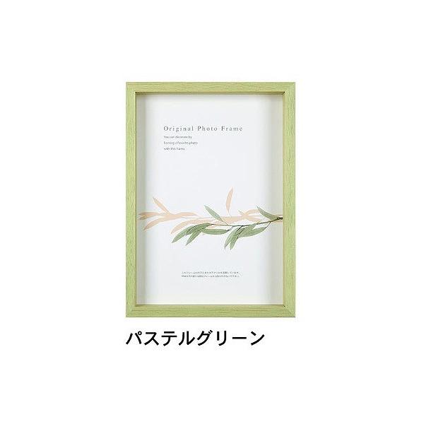 A[g{bNXt[(35mm) pXeO[ A3TCY (297×420mm)  APJ A[gvgWp