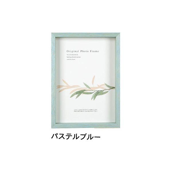 A[g{bNXt[(35mm) pXeu[ A3TCY (297×420mm)  APJ A[gvgWp