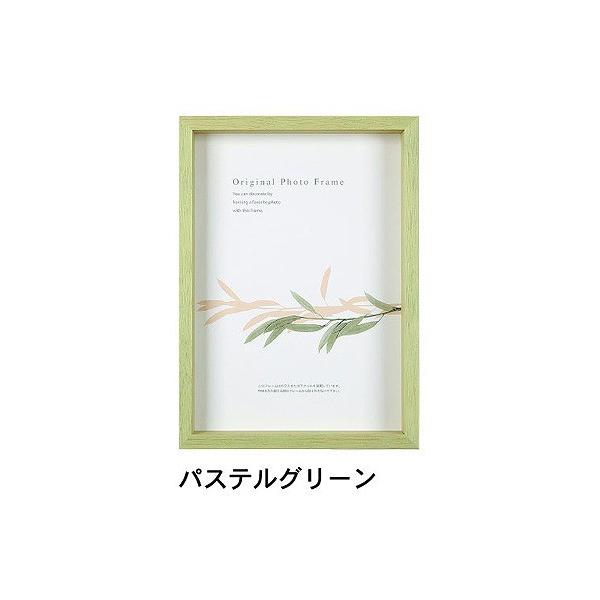 A[g{bNXt[(35mm) pXeO[ B5TCY (182×257mm)  APJ A[gvgWp