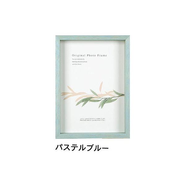 A[g{bNXt[(35mm) pXeu[ B5TCY (182×257mm)  APJ A[gvgWp