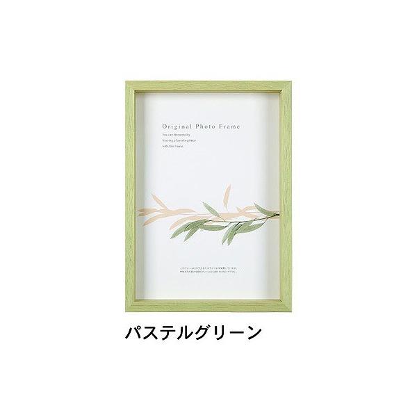 A[g{bNXt[(35mm) pXeO[ B4TCY (257×364mm)  APJ A[gvgWp