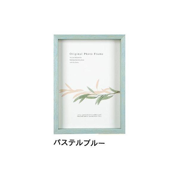 A[g{bNXt[(35mm) pXeu[ B4TCY (257×364mm)  APJ A[gvgWp