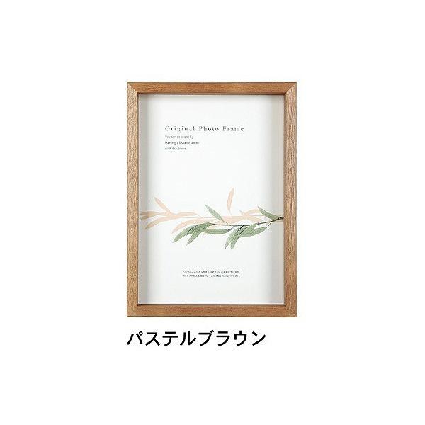 A[g{bNXt[(35mm) pXeuE B4TCY (257×364mm)  APJ A[gvgWp