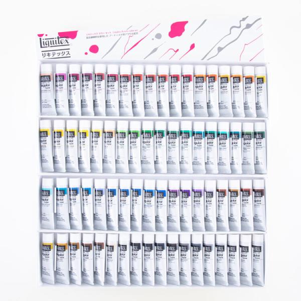 リキテックス（Liquitex） レギュラー 72色セット(伝統色36色セットA+B