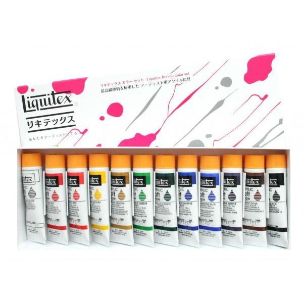 リキテックス ソフト 12色セット 6号(20ml)チューブ ソフト リキテックス ソフト 12色セット 6号(20ml)チューブ ソフト