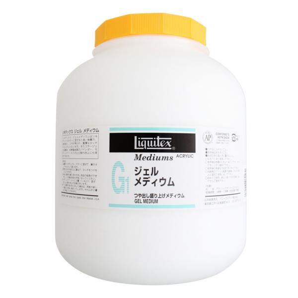 つや出し盛り上げメディウム◆光沢のある、クリーム状の盛り上げメディウムです。◆リキテックスカラーに混ぜると、透明度とつやのある盛り上げたタッチが得られます。◆グロスポリマーメディウムより強い光沢と接着力を持っています。◆コラージュの接着剤、...