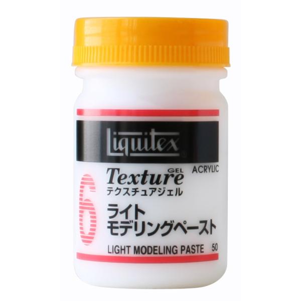 6�Z�b�g ���L�e�b�N�X  �m���D6  ���C�g���f�����O�y�[�X�g  50���k  (16286005)