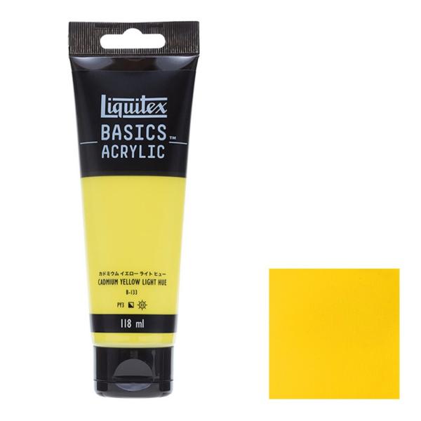 アクリル絵具Liquitex リキテックス ベーシックス カドミウムイエローライトヒュー B-133  単一顔料 118ml チューブ