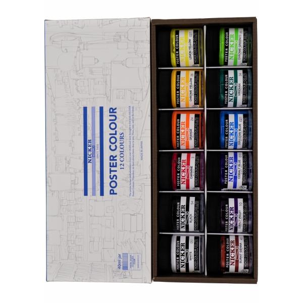 jbJ[|X^[J[ 40ml obr12FZbg PC40ML12N