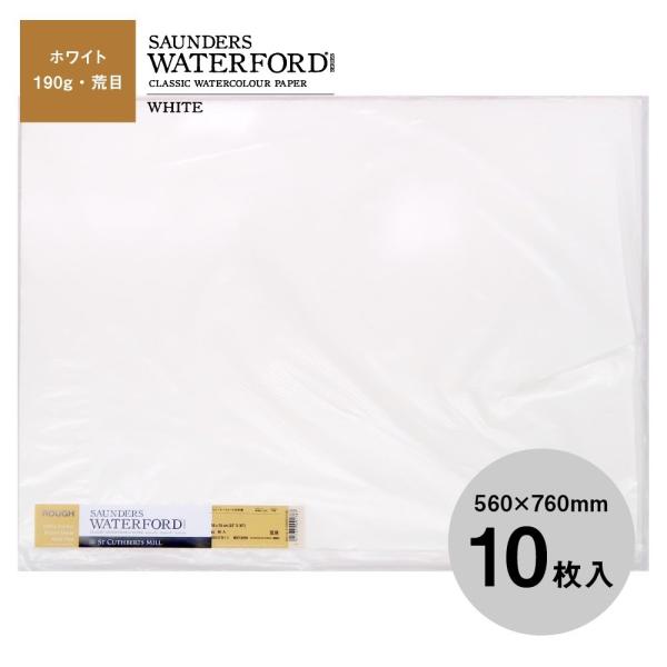 EH[^[tH[hʎ zCg i560×760mmj190g r 10Zbg (261601)